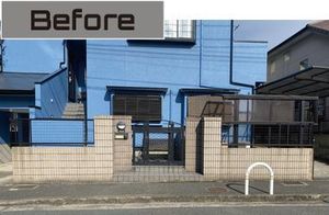 正面 ビフォー.jpg